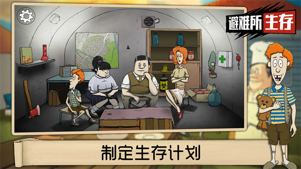 60s最新版