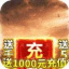 七星大陆传奇