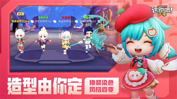 神明模拟器旧版本截图6