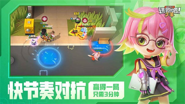 神明模拟器旧版本截图1