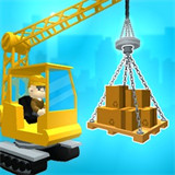 起重机装车工Xtrem Mover