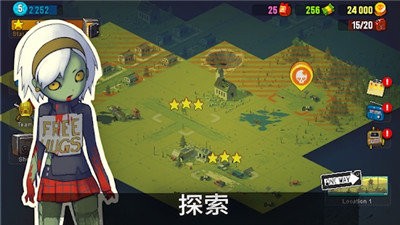 死亡突围僵尸战争手机安卓截图2
