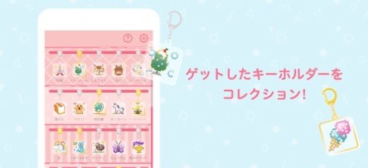 Link Art截图2